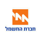 חברת החשמל