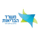 משרד הבריאות